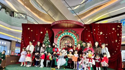 Snowflakes Dancing, Bells Ringing — A Joyful Christmas Celebration for 2024